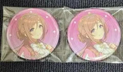 学マス　スマイルベースカフェ　姫崎莉波　缶バッジ×2点