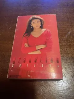 Item thumbnail for item 0262a410-326b-4e60-8669-b27339b920ef