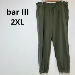 bar III イージーパンツ 【2X】オリーブ色