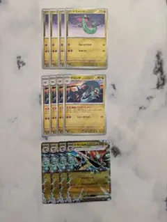 多龍特ex RR,多龍龍、多龍梅亞 各4張 sv8a,M2a