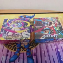 メガシンフォニア メガブレイブ　シュリンク付き　未開封BOX　セット