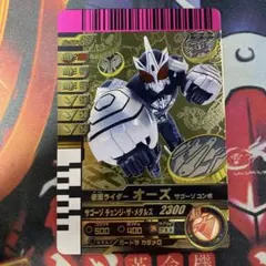 2025年最新】ガンバライド まとめ売りの人気アイテム - メルカリ