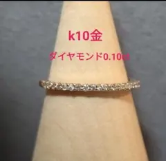 ジュエリーツツミK10ホワイトゴールドダイヤモンドミルグレインリング