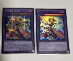 Item thumbnail for item 8e241498-5c79-4aac-869f-7ebc80a8631b