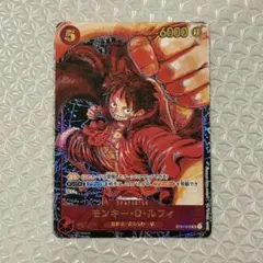 モンキー・D・ルフィ SR パラレル ST01-012 新時代の主役 - メルカリ