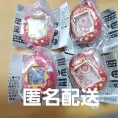 たまごっちシャカシャカチャームコレクション3 ガチャガチャ　２個セット