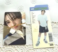 &TEAM ユウマ YUMA シーグリ 2024