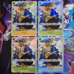 サンジ SR ST29-004 4枚セット スタートデッキ エッグヘッド