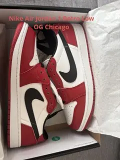 Nike Air Jordan 1 Retro Low OG Chicago