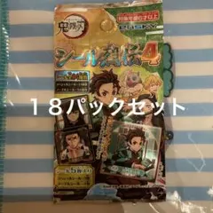 Item thumbnail for item 8cfa262a-664f-4061-a381-df29714b6584