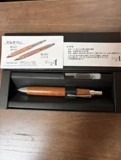 2026年最新】クラフトエー マルチペンの人気アイテム - メルカリ