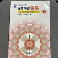 Item thumbnail for item 36b0cad4-4d87-409f-ad1b-723cf8c847ea