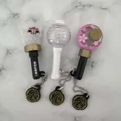 ミュージカル『刀剣乱舞』ペンライトチャーム　3点セット 刀ミュ