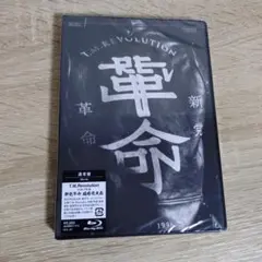 Blu-ray】西川貴教 VOYAGE 完全生産限定盤 TNNK 新党革命 - メルカリ