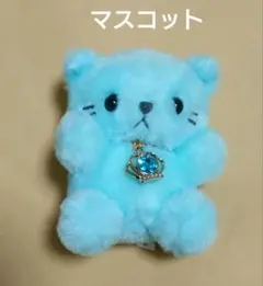 2025年最新】ハッピーバースカラー キャットの人気アイテム