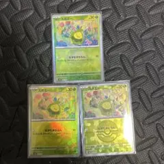 2025年最新】ポケモンカードパックバラ売りの人気アイテム