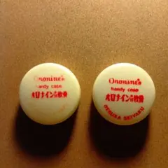 Item thumbnail for item f125f6d0-d92e-4f4f-a376-017547ac05bf