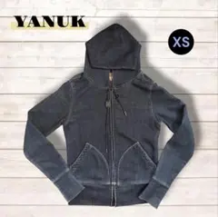 極美品 ヤヌーク デニット パーカー XS 濃紺 ストレッチ 万能 日本製