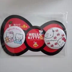 Happyくじハローキティ 缶バッジ 2個セット