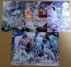 BBM　埼玉西武ライオンズ　栗山巧選手　CROSSシリーズ　5枚セット