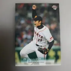王貞治選手 プロ野球チップス 復刻版カード - メルカリ