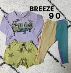 BREEZE セット売り　恐竜プリントカットソートップス　ボトムスセット　90
