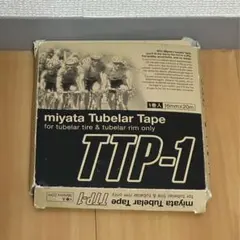 MBTテープ100枚 パンフレット付き ※50枚以上から対応できます。 - メルカリ