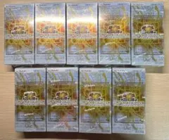 遊戯王 リミットオーバーコレクション ザ ライバルズ シュリンク付き　9BOX