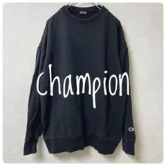 Champion チャンピオン ブラック スウェット トレーナー Mサイズ