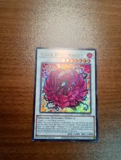 Item thumbnail for item 502694aa-da7b-43d0-919d-99061cf70bc4