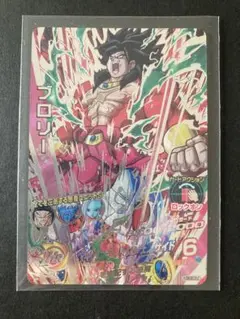 2025年最新】ドラゴンボールヒーローズ sec ブロリーの人気