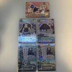 アイカツ！ ゴスマジックコーデ 藤堂ユリカ アイカツカード セット
