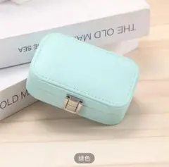 ネックレスケース 小物入れ