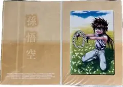 平田広明さん直筆サイン 幻想魔伝 最遊記 劇場公開記念CD 長期保管品 平田広明さん直筆サイン 幻想魔伝 最遊記 劇場公開記念CD 長期保管