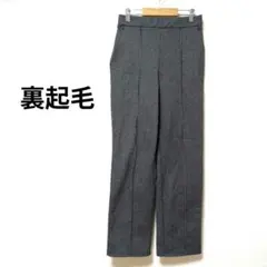 秋冬 スラックス