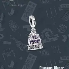 Pandora チャーム ファントムマナー パリランド限定