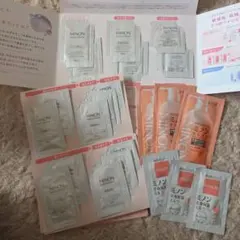 ミノン スキンケア 全身シャンプー サンプル22包セット