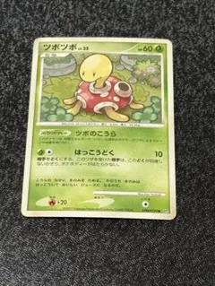 2026年最新】Pokemon Card Game シリーズ：DP ポケモンカードゲームの