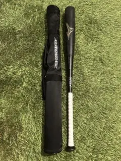 匿名配送 即日発送】 ミズノ ビヨンドマックスレガシー 78cm この機会