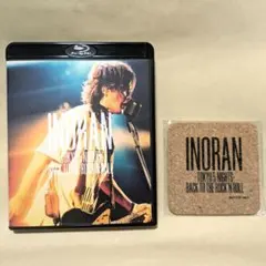 2025年最新】inoranの人気アイテム - メルカリ