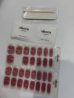 ohora ND460 N MUTE LINE