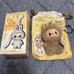 イニシャルラブブ　Ｂ　PIN FOR LOVE ぬいぐるみキーホルダー