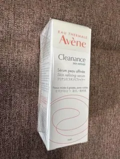 Avene クセラカルム バーム 400ml Avène XERACALM - メルカリ