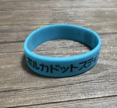 ポルカドットスティングレイ　ラババン