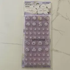 ドロップブロックシール　タイルシール　シマエナガ　新品　ボンボンドロップシール