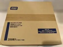 2026年最新】合計枚数/個数：16個 名探偵コナンカードゲームの人気