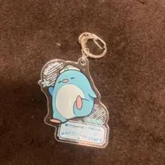 アオのハコ サンシャイン水族館 特典 ケープくん アクリルキーホルダーのサムネイル