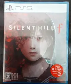 ps5 サイレントヒル SILENT HILL f