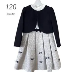 2025年最新】3can4on 子供用ドレスの人気アイテム - メルカリ