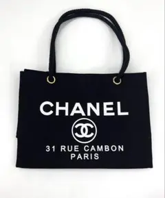 CHANEL ノベルティ キャンバス トートバッグ 黒+白 2点 - メルカリ
